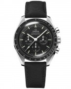 Omega Professional Speedmaster