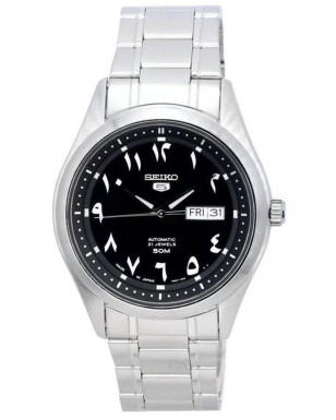 Seiko 5 SNKP21J1 (the watch in the series has a sand-color Zulu strap with black hardware)